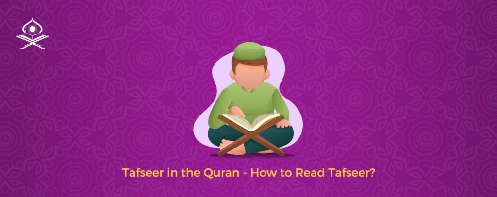 Tafseer in the Quran
