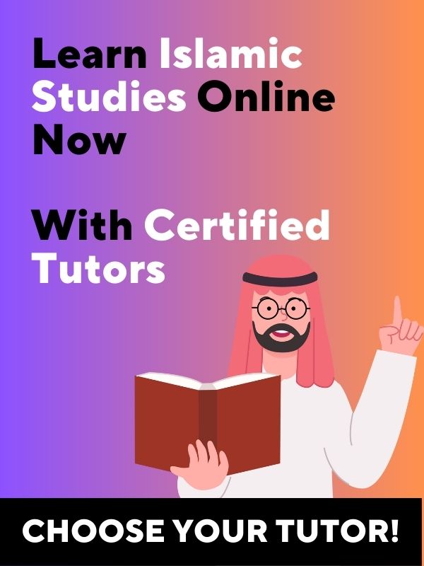 Islamic Studies For Mobile - Bayan Al Quran Academy