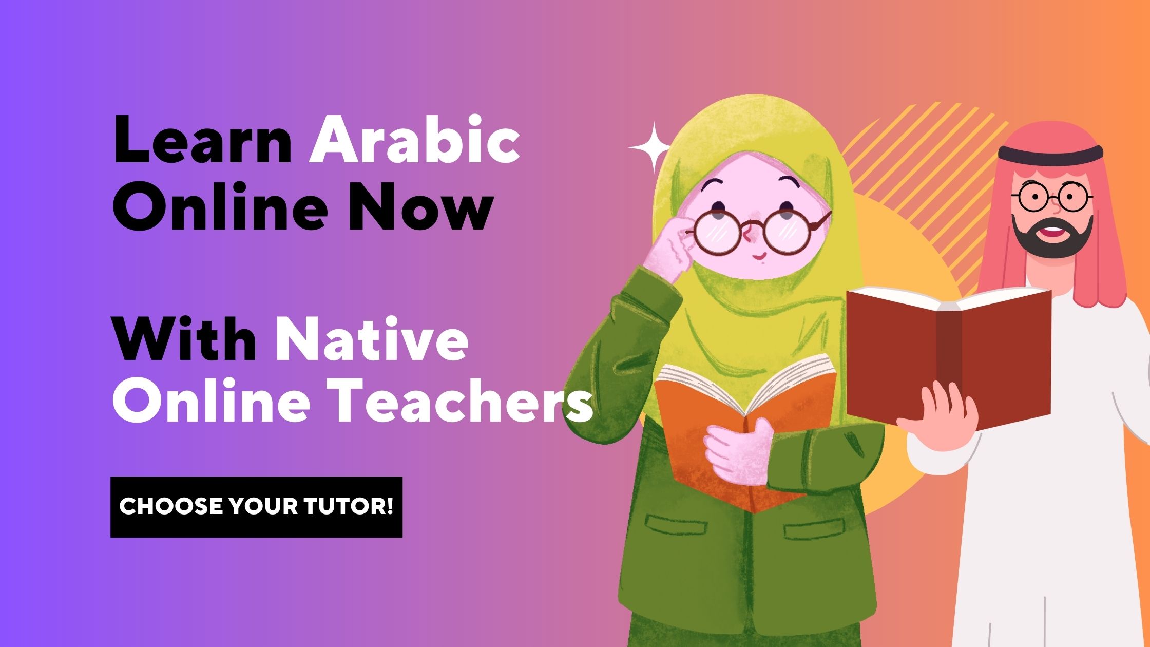 Learn Arabic Online Desktop - Bayan Al Quran Academy