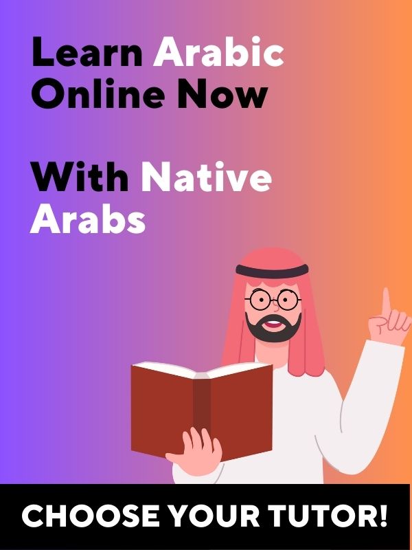 Learn Arabic Online Mobile - Bayan Al Quran Academy