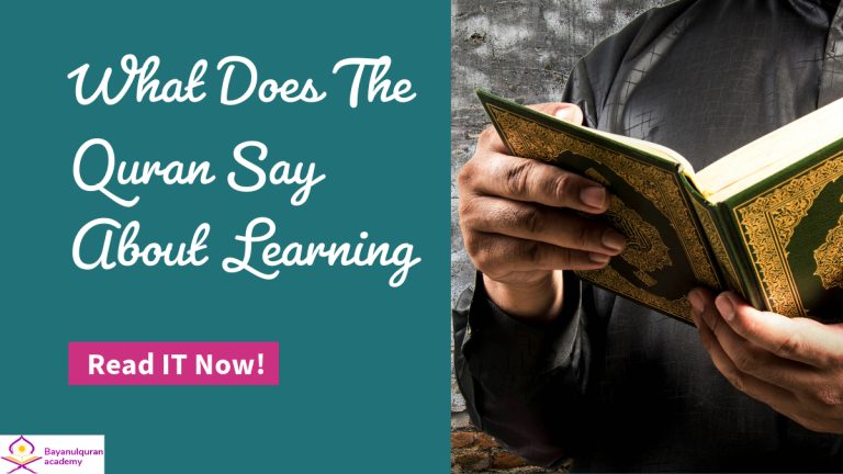 what does the quran say about learning