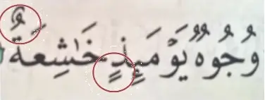 tajweed symbols in quran 5