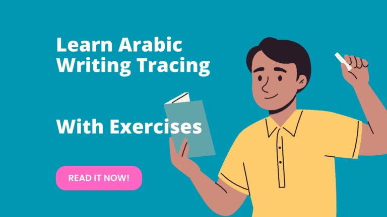 Learn Arabic Writing, And Letters Tracing And Connecting With Exercises How to Write Arabic Alphabet